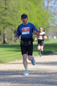 Marathon_Cheverny2025_Dimanche_Passage_Chateau/2025CHEVERNY_CHATEAU_000593.JPG