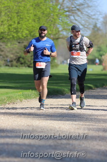 Marathon_Cheverny2025_Dimanche_Passage_Chateau/2025CHEVERNY_CHATEAU_000596.JPG