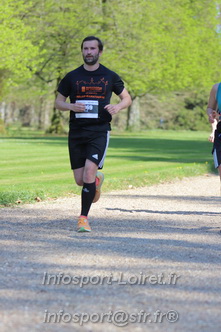 Marathon_Cheverny2025_Dimanche_Passage_Chateau/2025CHEVERNY_CHATEAU_000606.JPG