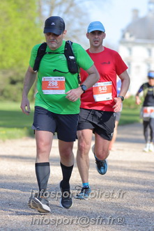 Marathon_Cheverny2025_Dimanche_Passage_Chateau/2025CHEVERNY_CHATEAU_000609.JPG