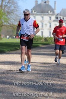 Marathon_Cheverny2025_Dimanche_Passage_Chateau/2025CHEVERNY_CHATEAU_000615.JPG