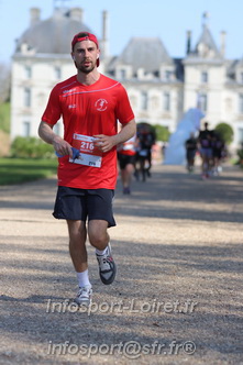Marathon_Cheverny2025_Dimanche_Passage_Chateau/2025CHEVERNY_CHATEAU_000618.JPG