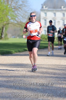 Marathon_Cheverny2025_Dimanche_Passage_Chateau/2025CHEVERNY_CHATEAU_000624.JPG