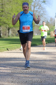 Marathon_Cheverny2025_Dimanche_Passage_Chateau/2025CHEVERNY_CHATEAU_000631.JPG