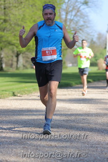 Marathon_Cheverny2025_Dimanche_Passage_Chateau/2025CHEVERNY_CHATEAU_000632.JPG