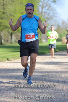 Marathon_Cheverny2025_Dimanche_Passage_Chateau/2025CHEVERNY_CHATEAU_000633.JPG