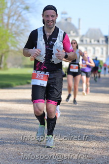 Marathon_Cheverny2025_Dimanche_Passage_Chateau/2025CHEVERNY_CHATEAU_000645.JPG