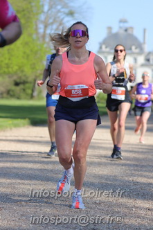 Marathon_Cheverny2025_Dimanche_Passage_Chateau/2025CHEVERNY_CHATEAU_000647.JPG