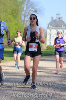 Marathon_Cheverny2025_Dimanche_Passage_Chateau/2025CHEVERNY_CHATEAU_000649.JPG