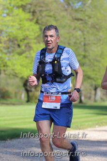 Marathon_Cheverny2025_Dimanche_Passage_Chateau/2025CHEVERNY_CHATEAU_000651.JPG
