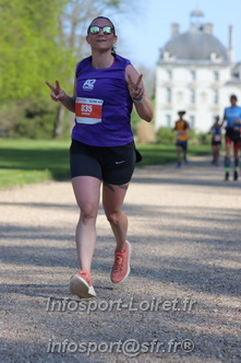 Marathon_Cheverny2025_Dimanche_Passage_Chateau/2025CHEVERNY_CHATEAU_000653.JPG