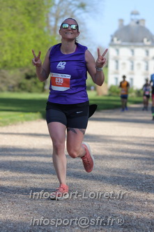 Marathon_Cheverny2025_Dimanche_Passage_Chateau/2025CHEVERNY_CHATEAU_000654.JPG
