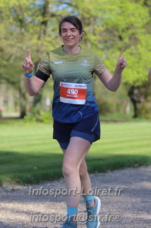 Marathon_Cheverny2025_Dimanche_Passage_Chateau/2025CHEVERNY_CHATEAU_000656.JPG