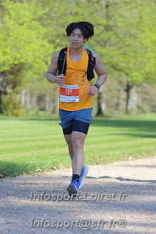 Marathon_Cheverny2025_Dimanche_Passage_Chateau/2025CHEVERNY_CHATEAU_000660.JPG