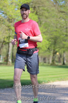 Marathon_Cheverny2025_Dimanche_Passage_Chateau/2025CHEVERNY_CHATEAU_000673.JPG