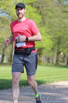 Marathon_Cheverny2025_Dimanche_Passage_Chateau/2025CHEVERNY_CHATEAU_000674.JPG