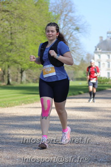 Marathon_Cheverny2025_Dimanche_Passage_Chateau/2025CHEVERNY_CHATEAU_000675.JPG