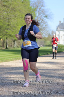 Marathon_Cheverny2025_Dimanche_Passage_Chateau/2025CHEVERNY_CHATEAU_000676.JPG