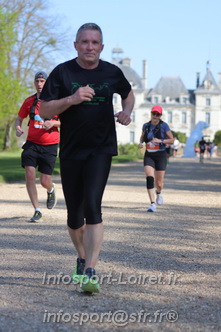Marathon_Cheverny2025_Dimanche_Passage_Chateau/2025CHEVERNY_CHATEAU_000680.JPG