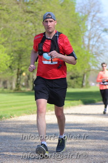 Marathon_Cheverny2025_Dimanche_Passage_Chateau/2025CHEVERNY_CHATEAU_000681.JPG
