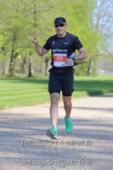 Marathon_Cheverny2025_Dimanche_Passage_Chateau/2025CHEVERNY_CHATEAU_000688.JPG