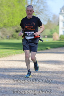 Marathon_Cheverny2025_Dimanche_Passage_Chateau/2025CHEVERNY_CHATEAU_000689.JPG