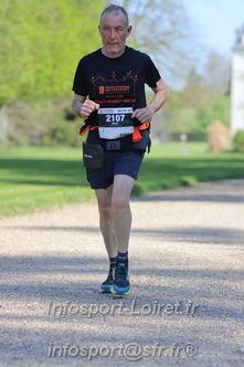 Marathon_Cheverny2025_Dimanche_Passage_Chateau/2025CHEVERNY_CHATEAU_000690.JPG