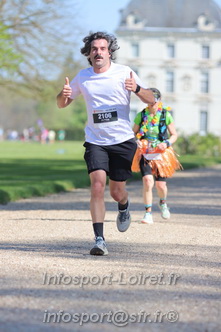 Marathon_Cheverny2025_Dimanche_Passage_Chateau/2025CHEVERNY_CHATEAU_000691.JPG