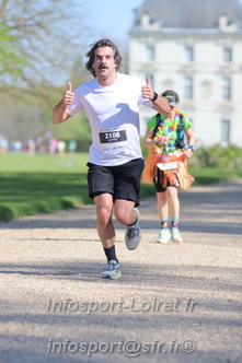 Marathon_Cheverny2025_Dimanche_Passage_Chateau/2025CHEVERNY_CHATEAU_000692.JPG