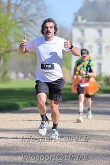 Marathon_Cheverny2025_Dimanche_Passage_Chateau/2025CHEVERNY_CHATEAU_000693.JPG