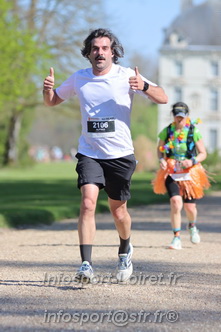 Marathon_Cheverny2025_Dimanche_Passage_Chateau/2025CHEVERNY_CHATEAU_000694.JPG