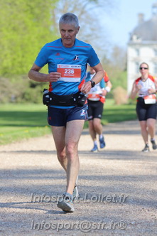 Marathon_Cheverny2025_Dimanche_Passage_Chateau/2025CHEVERNY_CHATEAU_000701.JPG