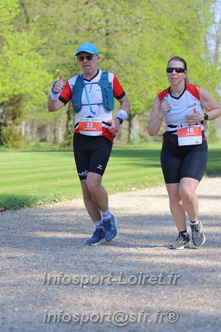 Marathon_Cheverny2025_Dimanche_Passage_Chateau/2025CHEVERNY_CHATEAU_000703.JPG