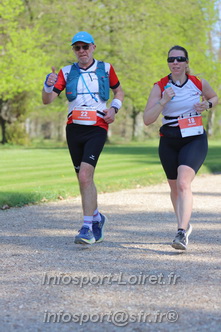 Marathon_Cheverny2025_Dimanche_Passage_Chateau/2025CHEVERNY_CHATEAU_000704.JPG