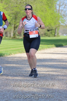 Marathon_Cheverny2025_Dimanche_Passage_Chateau/2025CHEVERNY_CHATEAU_000706.JPG