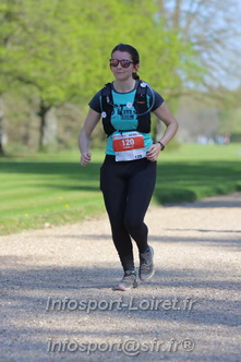 Marathon_Cheverny2025_Dimanche_Passage_Chateau/2025CHEVERNY_CHATEAU_000708.JPG