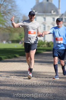 Marathon_Cheverny2025_Dimanche_Passage_Chateau/2025CHEVERNY_CHATEAU_000709.JPG