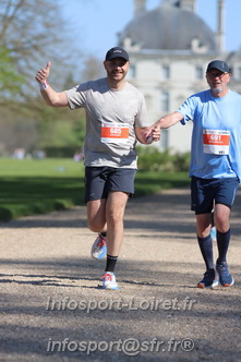 Marathon_Cheverny2025_Dimanche_Passage_Chateau/2025CHEVERNY_CHATEAU_000710.JPG