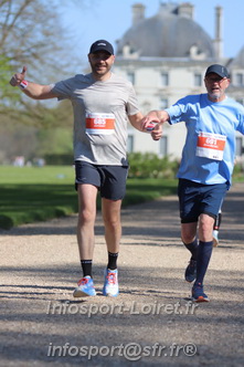 Marathon_Cheverny2025_Dimanche_Passage_Chateau/2025CHEVERNY_CHATEAU_000712.JPG