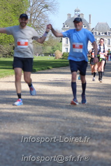 Marathon_Cheverny2025_Dimanche_Passage_Chateau/2025CHEVERNY_CHATEAU_000718.JPG