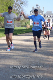 Marathon_Cheverny2025_Dimanche_Passage_Chateau/2025CHEVERNY_CHATEAU_000719.JPG