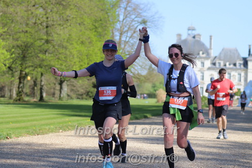 Marathon_Cheverny2025_Dimanche_Passage_Chateau/2025CHEVERNY_CHATEAU_000720.JPG