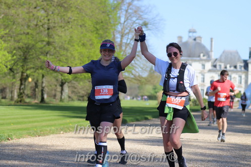 Marathon_Cheverny2025_Dimanche_Passage_Chateau/2025CHEVERNY_CHATEAU_000721.JPG