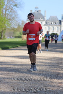 Marathon_Cheverny2025_Dimanche_Passage_Chateau/2025CHEVERNY_CHATEAU_000722.JPG