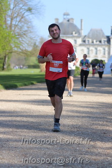 Marathon_Cheverny2025_Dimanche_Passage_Chateau/2025CHEVERNY_CHATEAU_000723.JPG