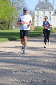 Marathon_Cheverny2025_Dimanche_Passage_Chateau/2025CHEVERNY_CHATEAU_000724.JPG