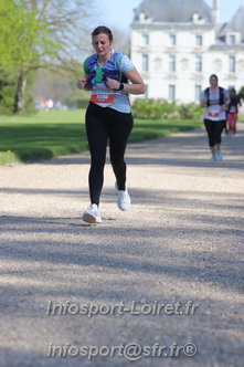 Marathon_Cheverny2025_Dimanche_Passage_Chateau/2025CHEVERNY_CHATEAU_000727.JPG