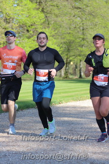 Marathon_Cheverny2025_Dimanche_Passage_Chateau/2025CHEVERNY_CHATEAU_000738.JPG