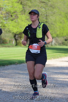 Marathon_Cheverny2025_Dimanche_Passage_Chateau/2025CHEVERNY_CHATEAU_000740.JPG