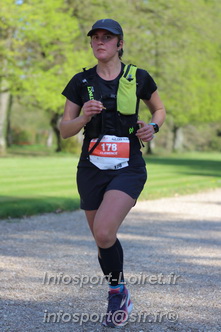 Marathon_Cheverny2025_Dimanche_Passage_Chateau/2025CHEVERNY_CHATEAU_000741.JPG